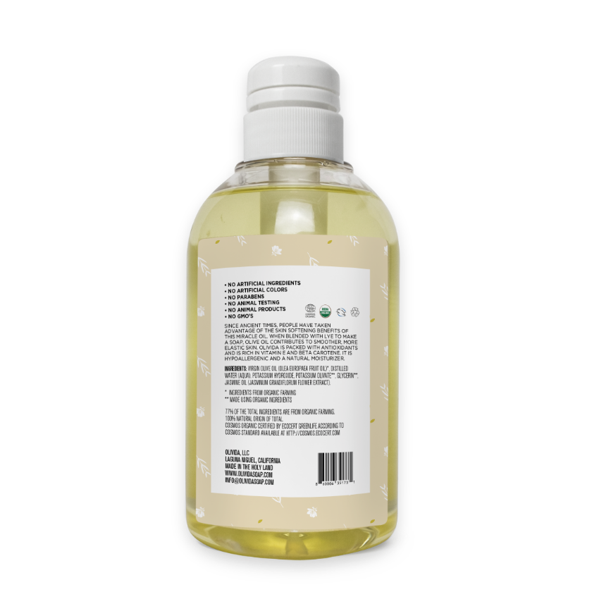 Jasmine Liquid Soap